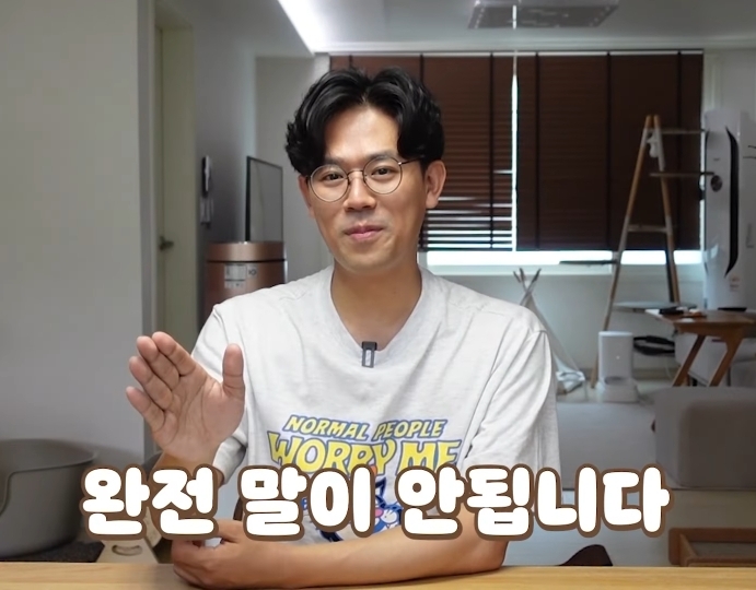 고양이 벽짚 챌린지는 진짜 지능과 관련 있을까? | 인스티즈