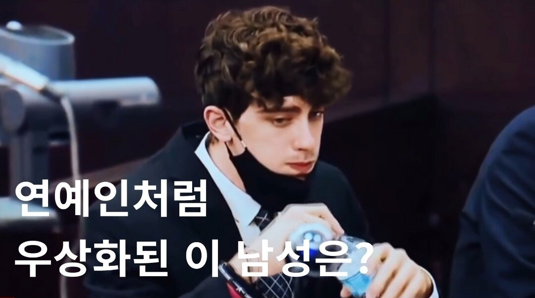 많은 팬이 생긴 미국 범죄자 | 인스티즈