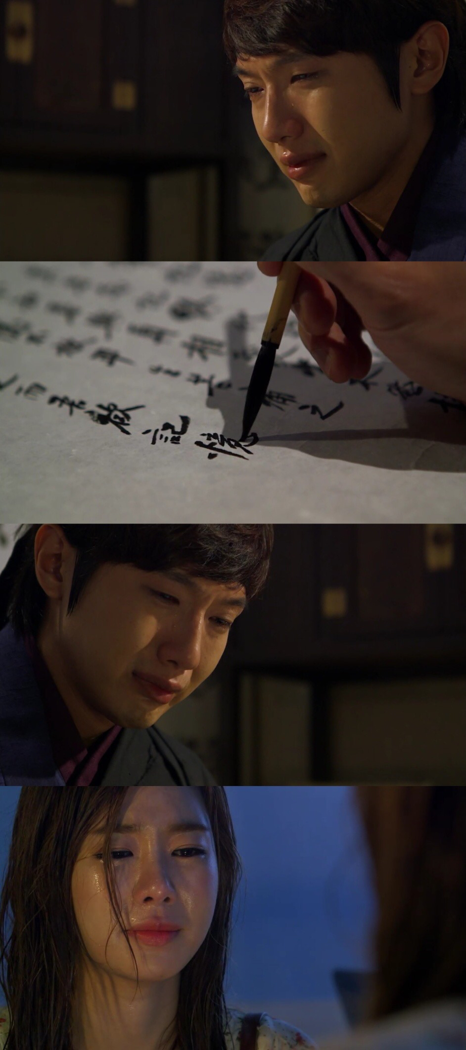 [인현왕후의 남자] 사랑 한번 지독하게 하는 놈 | 인스티즈