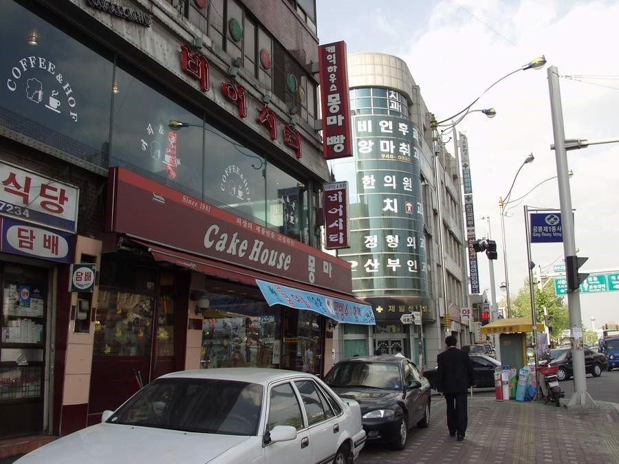 경험해본 적도 없는 2000년대를 그리워하는 달글 | 인스티즈