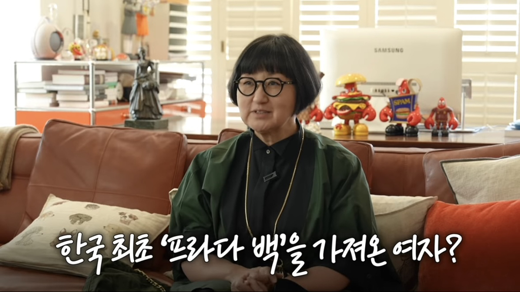 노희영이 프라다를 최고의 명품이라 꼽는 이유 | 인스티즈