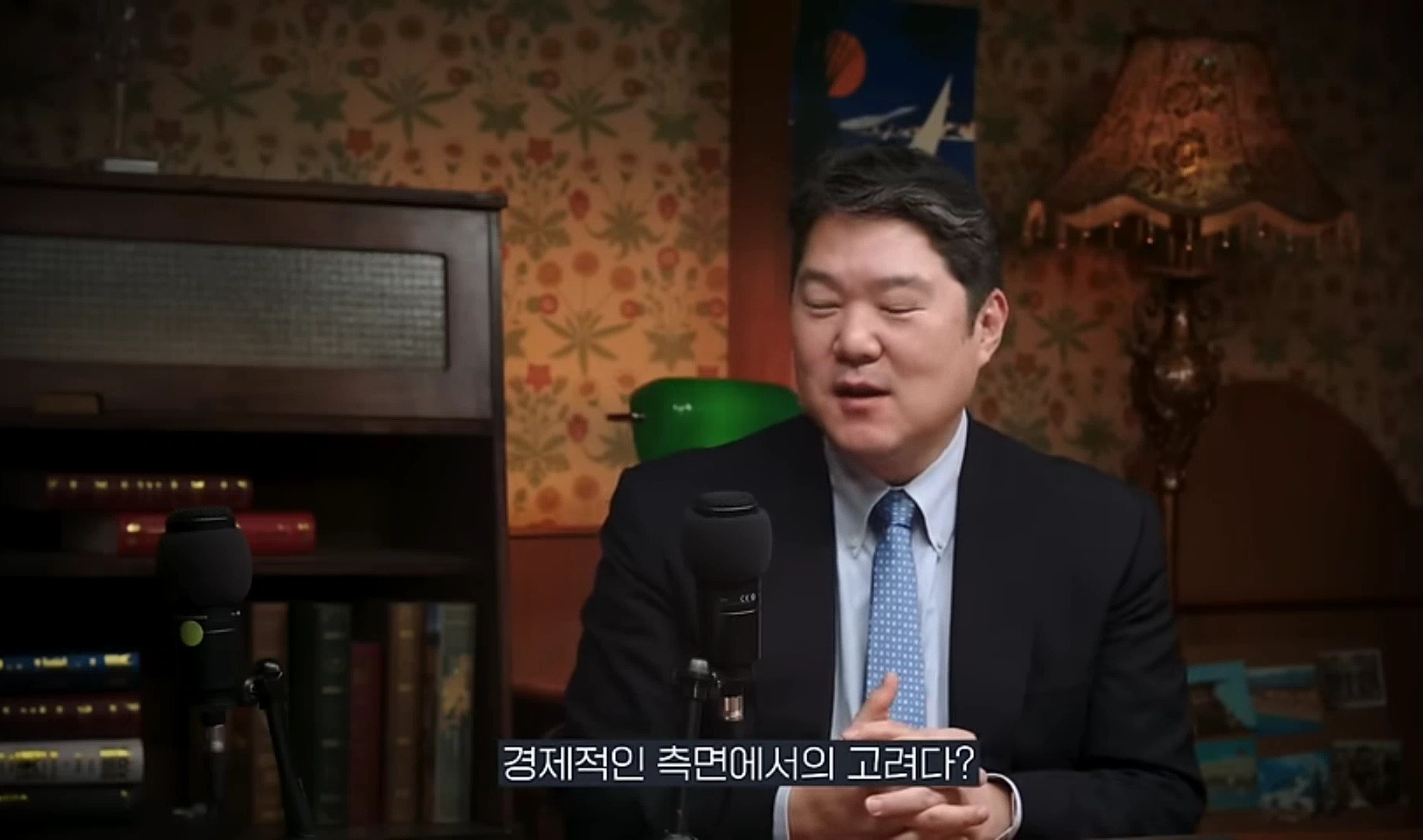 중국은 왜 갑자기 무비자 입국을 시행할까? | 인스티즈
