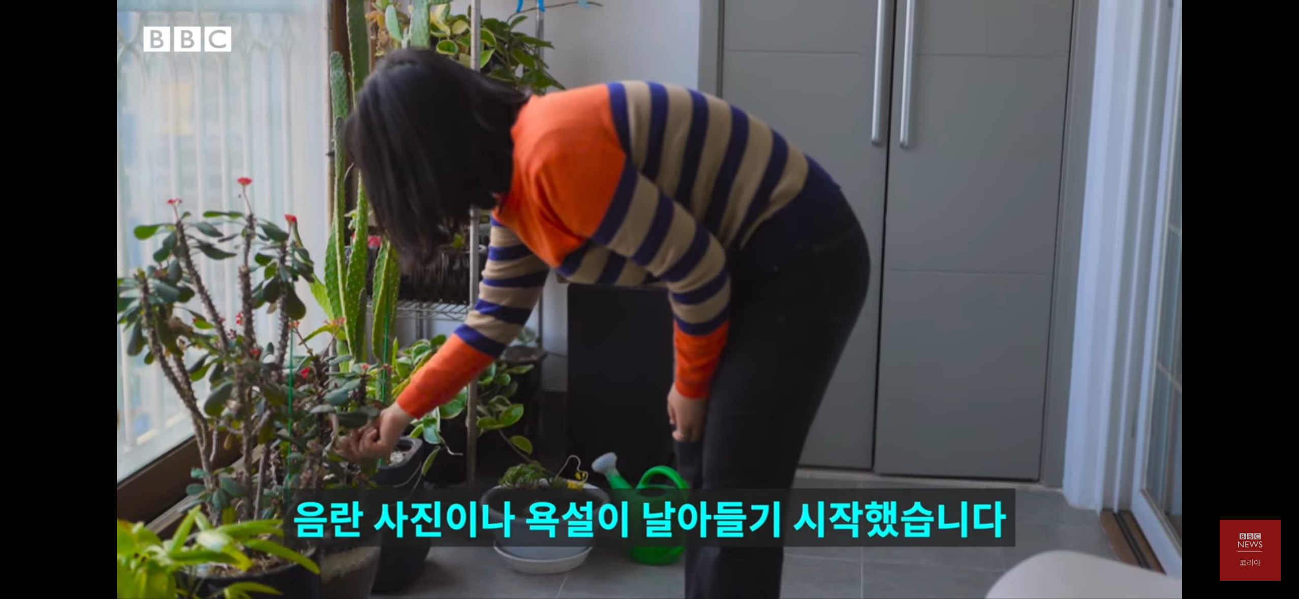 버닝썬을 폭로한 여성기자들 - 박효실, 강경윤 기자님 | 인스티즈