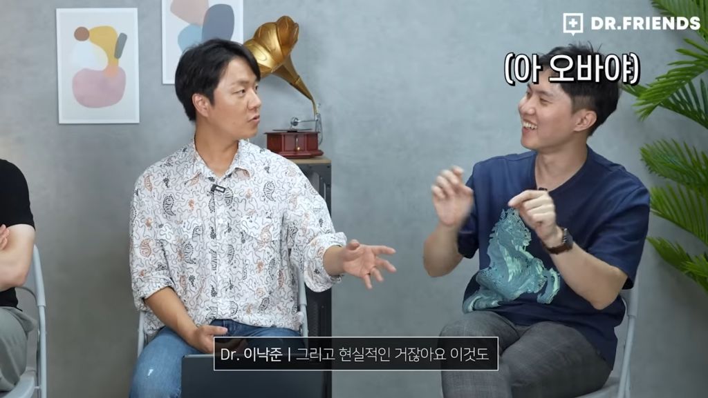 똥꼬 빤다는 말이 가진 엄청난 유래.jpg | 인스티즈