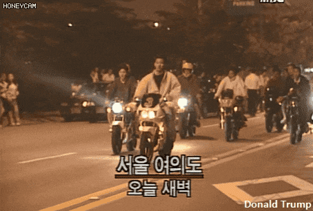 90년대 일진 vs 00년대 일진 | 인스티즈