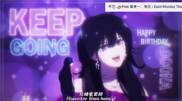 요즘 애니화 되느라 난리인 한국 오리지널 웹툰들.gif | 인스티즈