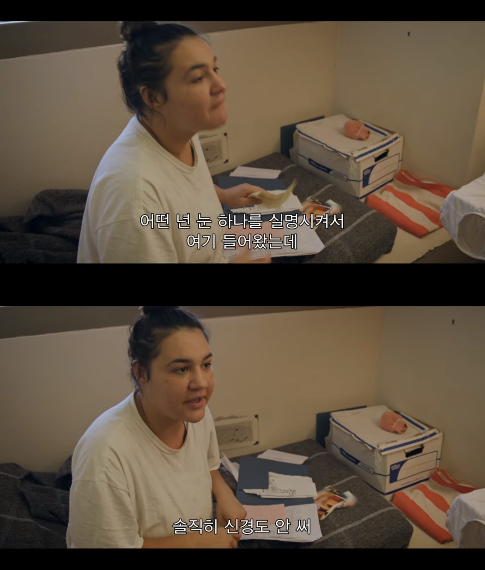 실제 미국 여자 구치소 안에서 벌어지는 일상을 취재해봤는데 | 인스티즈