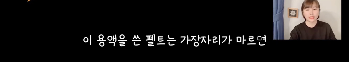 이상한 나라의 앨리스, 모자장수가 미친 이유는? | 인스티즈