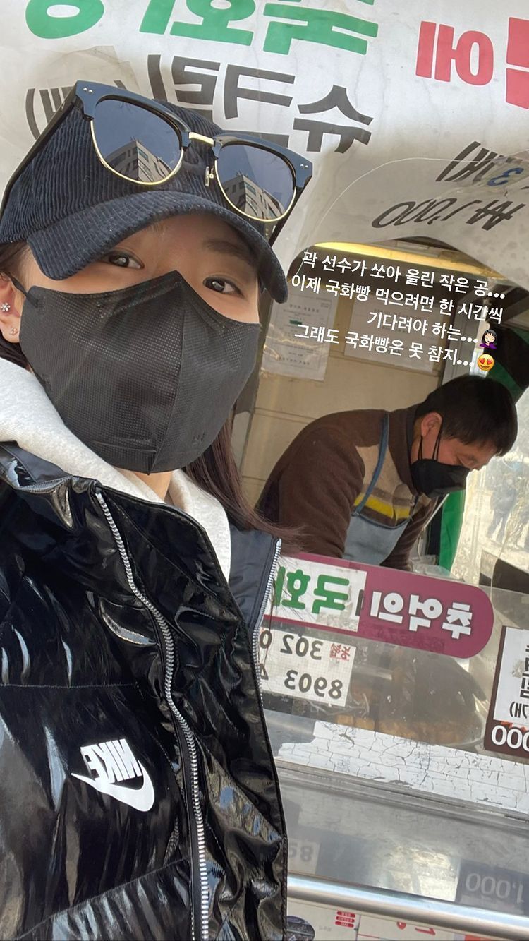 대박난집 이미지