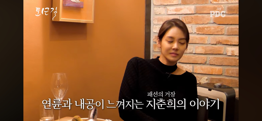 안현모 이혼소식에 대한 지춘희 디자이너의 반응 | 인스티즈