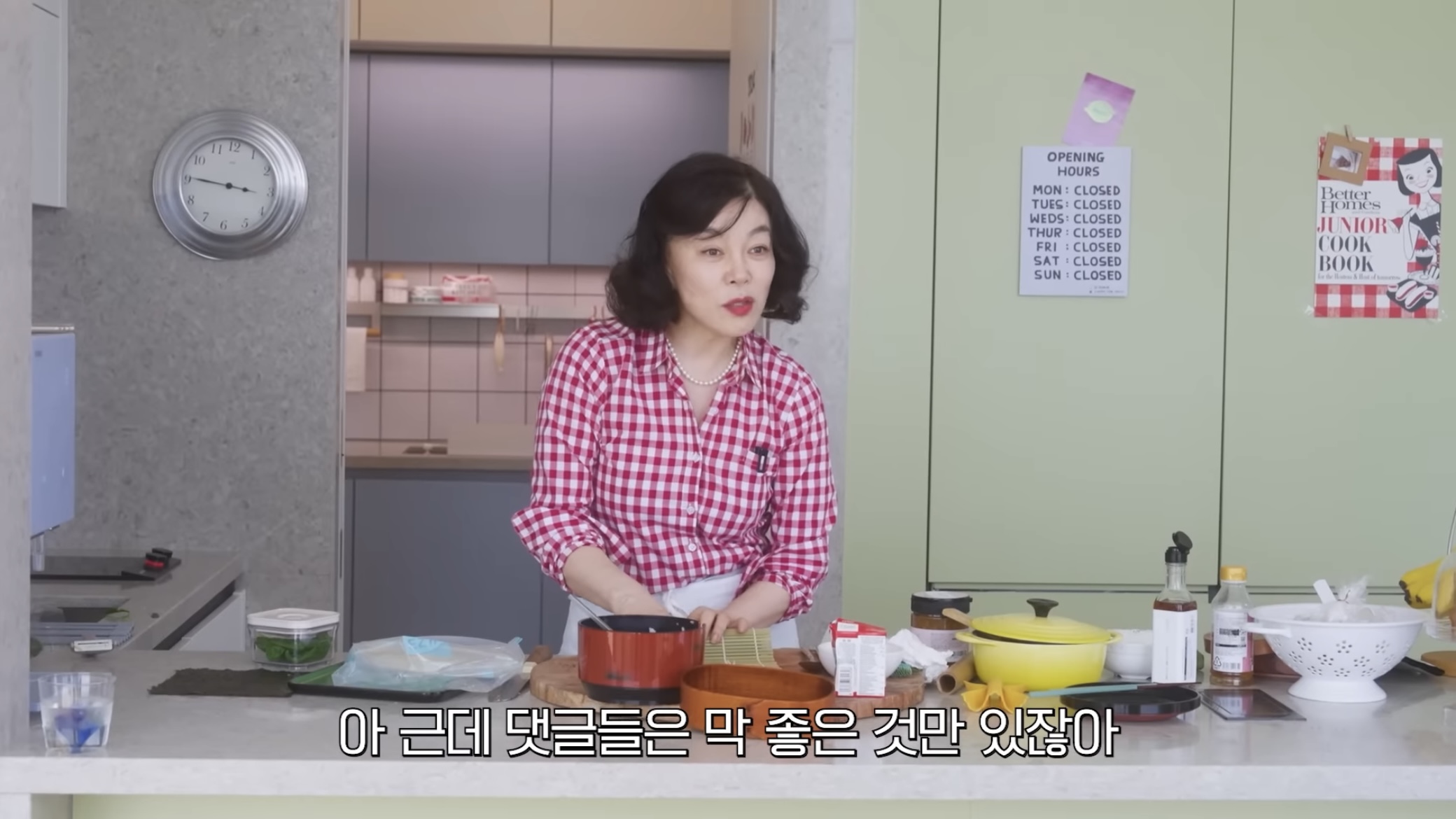 배우 최화정과 고현정이 유튜브 시작하기를 결심한 이유 | 인스티즈