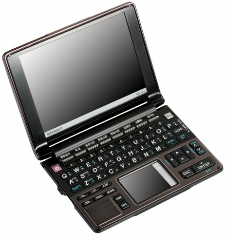 그때그시절) 90년대생들의 이북리더기.jpg | 인스티즈