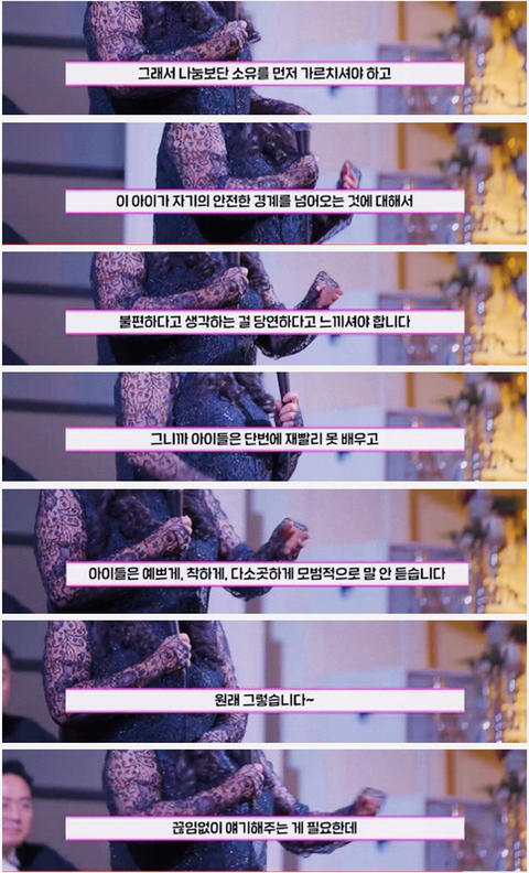 둘째가 태어나서 보이는 첫째의 반응을 다 질투라고 생각하지마세요 | 인스티즈