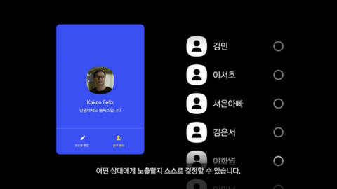 eb422ed8d17f522acdbac36a1e58c6b79c30388d