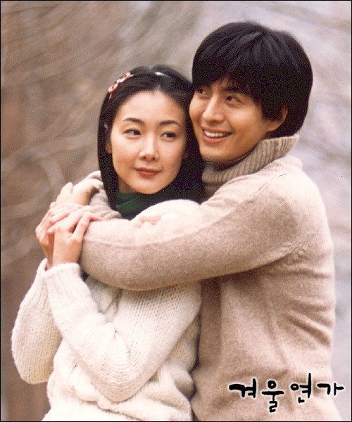 응답하라 2002 | 인스티즈