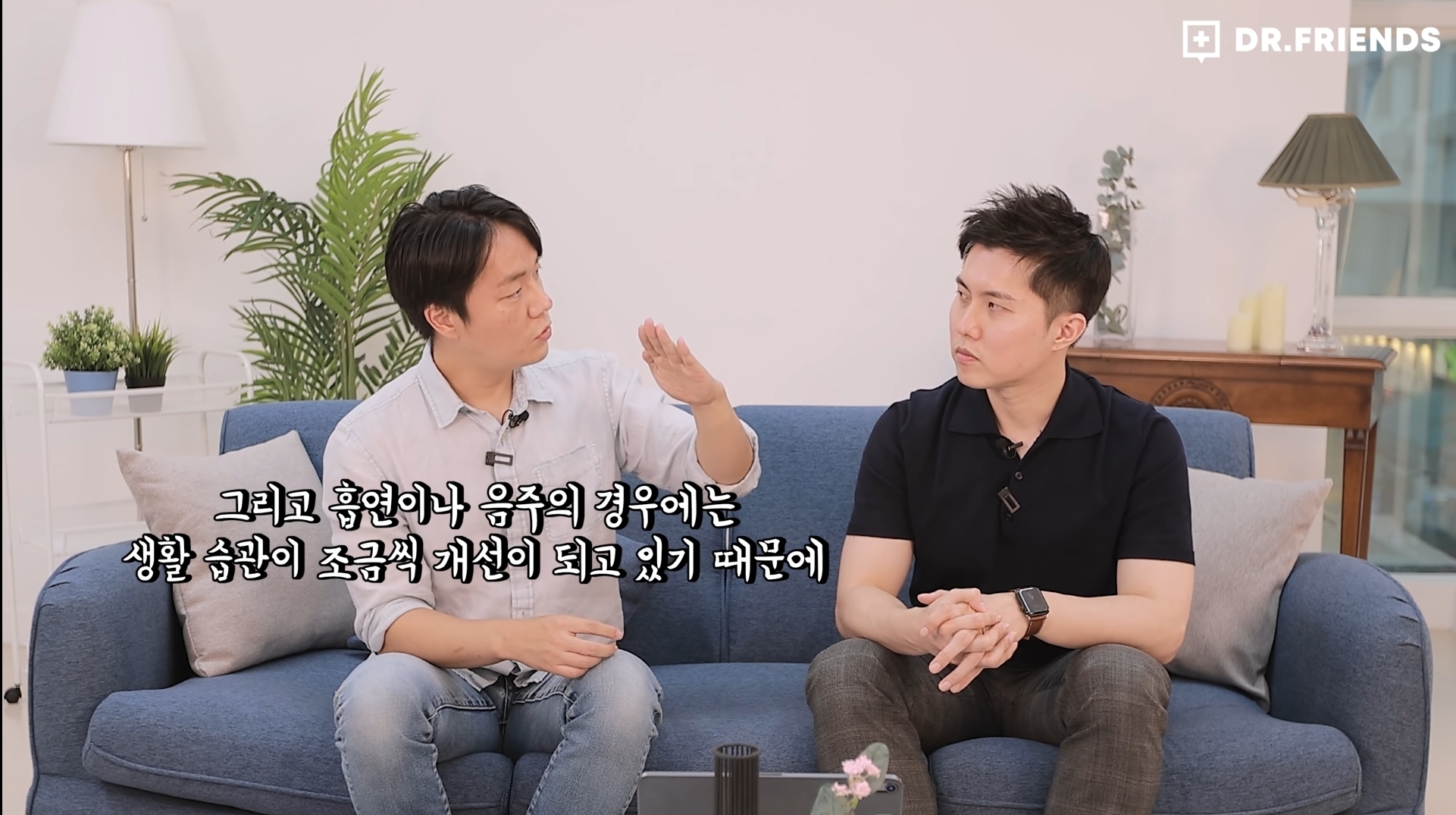 우리나라 두경부암 발생률이 급증하고 있는 이유.jpg | 인스티즈