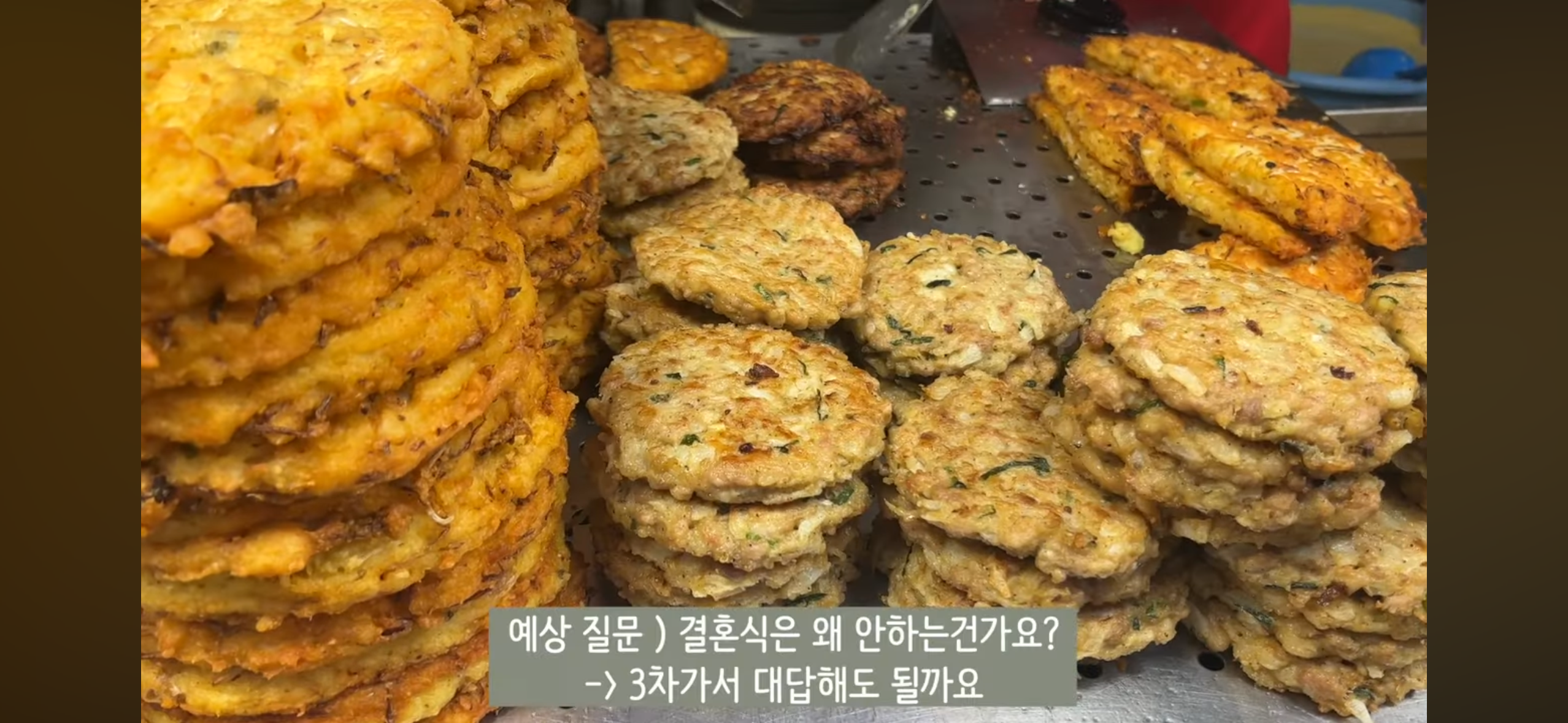 58만 유튜버 홍시 결혼 소식 | 인스티즈