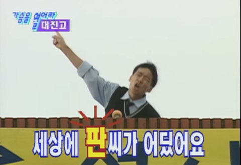 eb61b45d227a9d932a4af9e5430ea37dcd92b940