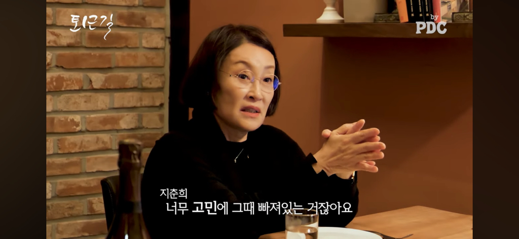 안현모 이혼소식에 대한 지춘희 디자이너의 반응 | 인스티즈