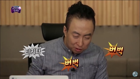 박명수 빼고 전국민이 할 줄 알았던 랩 | 인스티즈