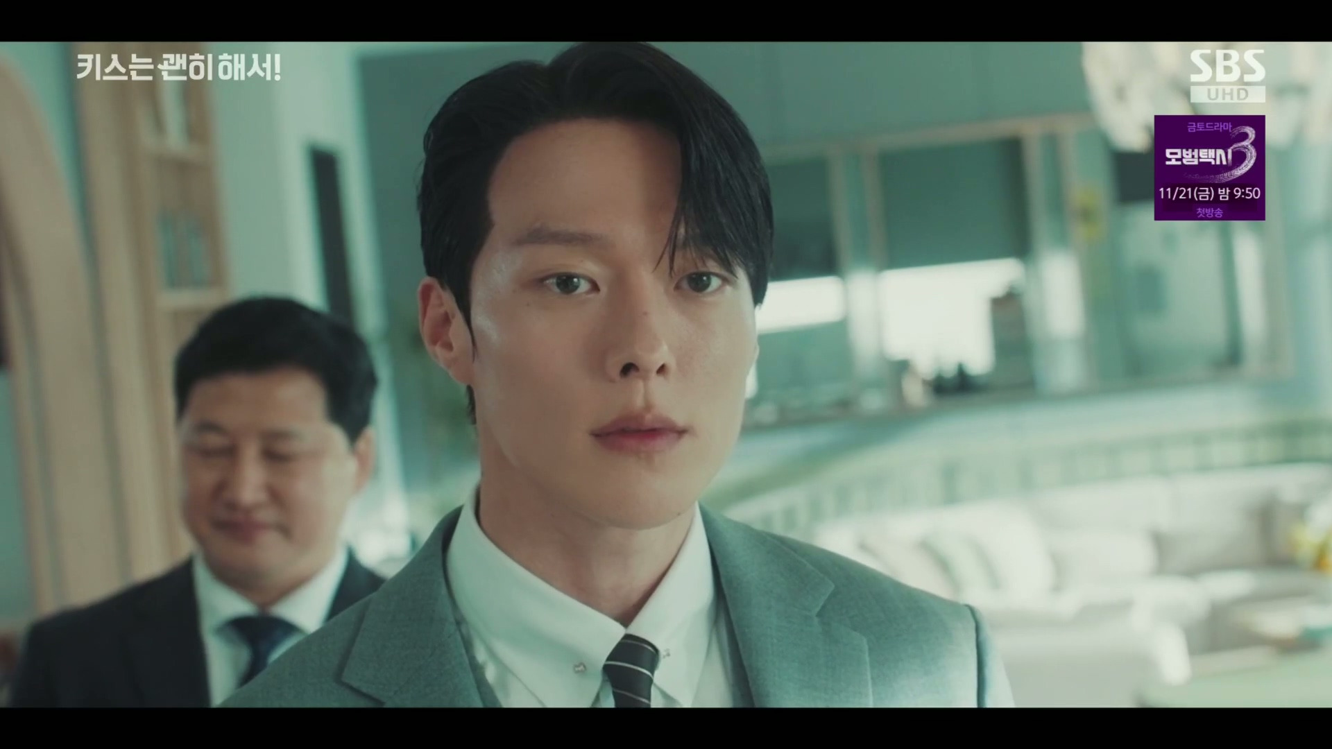 그 누구도 불륜이 아니지만 모두 불륜인 로맨틱 코미디 드라마.jpg | 인스티즈