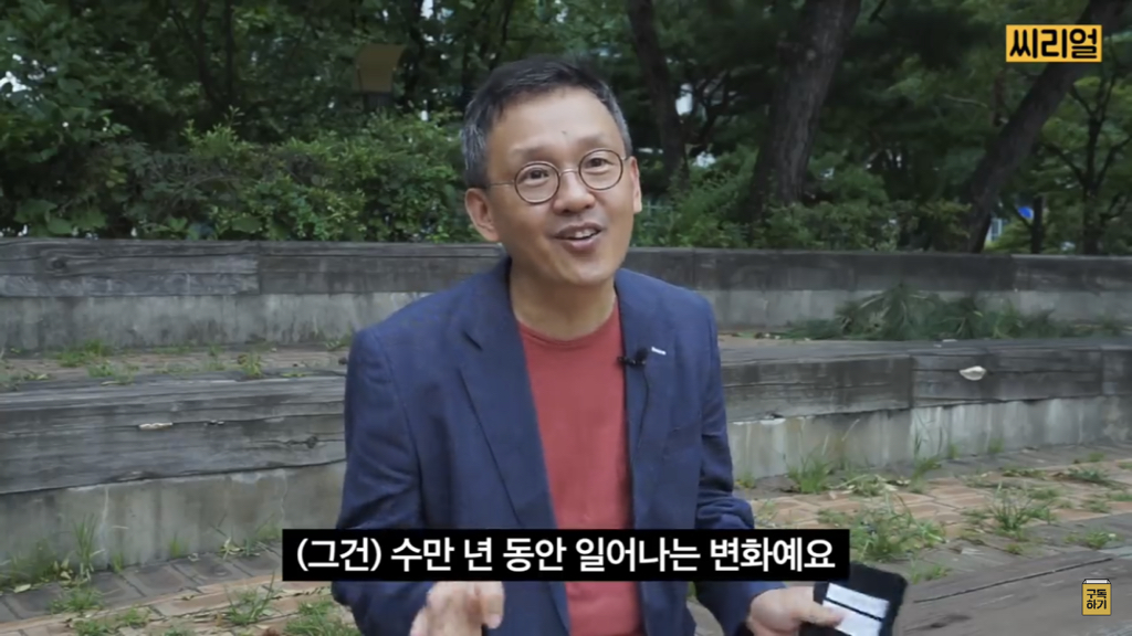 비건들이 지구를 살리고 있다(feat. 그 외의 팩트들) | 인스티즈