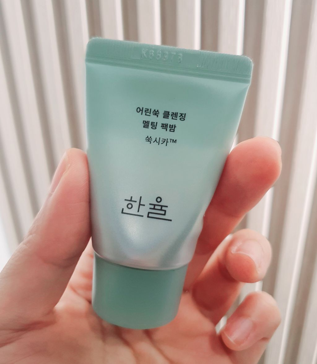 멜팅 이미지