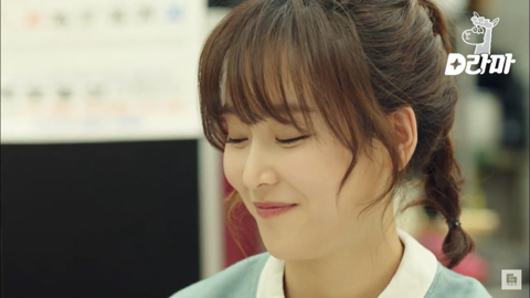 [식샤를합시다2] 최애로 꼽는 사람들이 많은 김치찌개씬.gif | 인스티즈