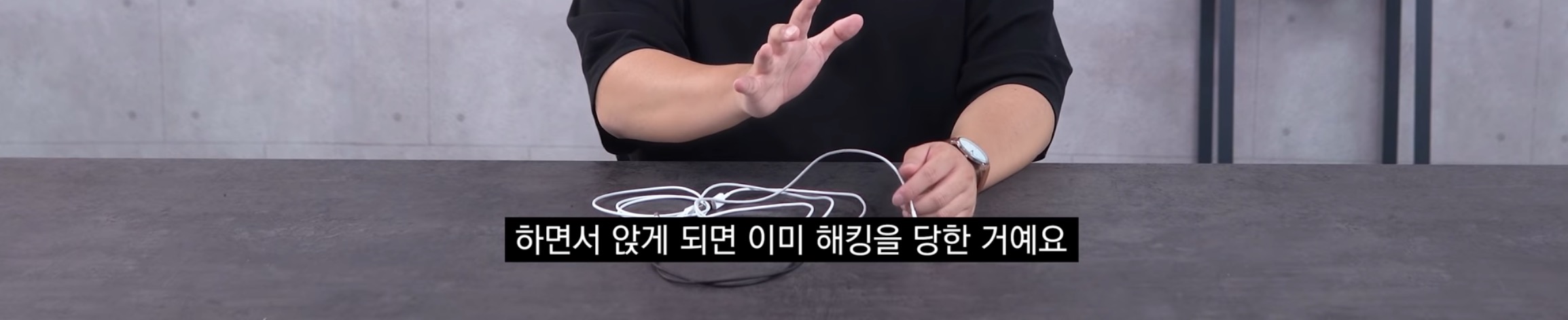 공공장소에서 "공용충전기" 쓰는사람들이 알면 좋을 내용..jpg | 인스티즈