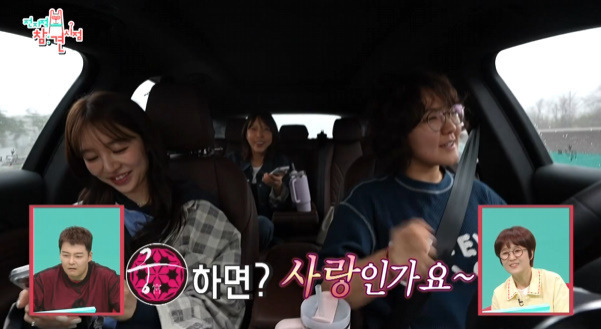 궁 VS 커피 프린스 로 엄청 갈린다는 윤은혜 레전드 키스신.jpg | 인스티즈