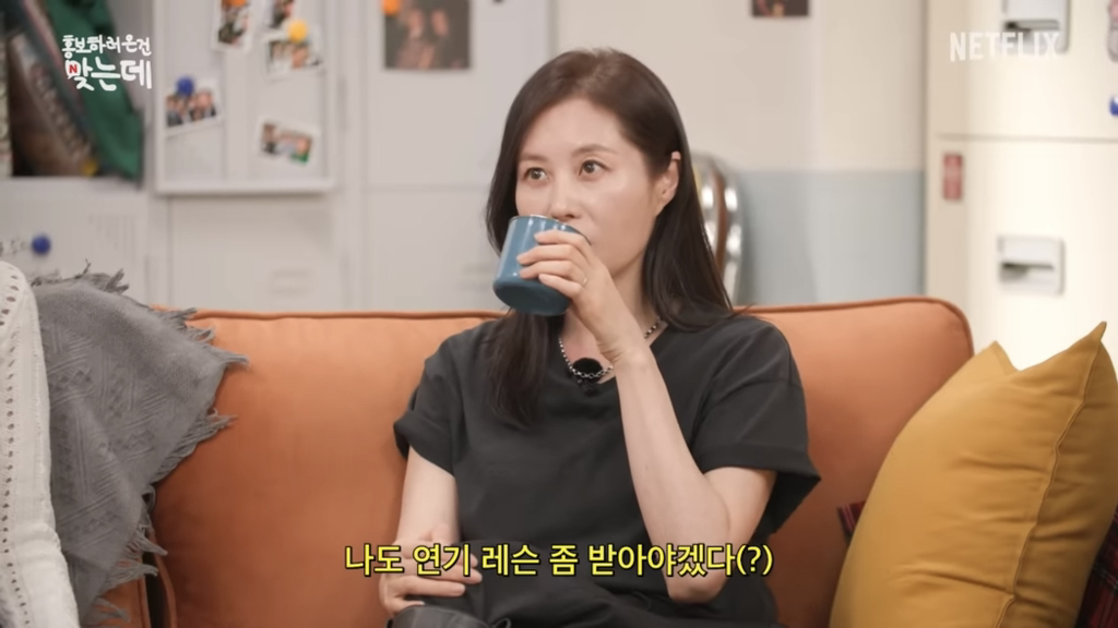 데뷔 18년차 아이유가 보컬레슨 받는 이유 | 인스티즈