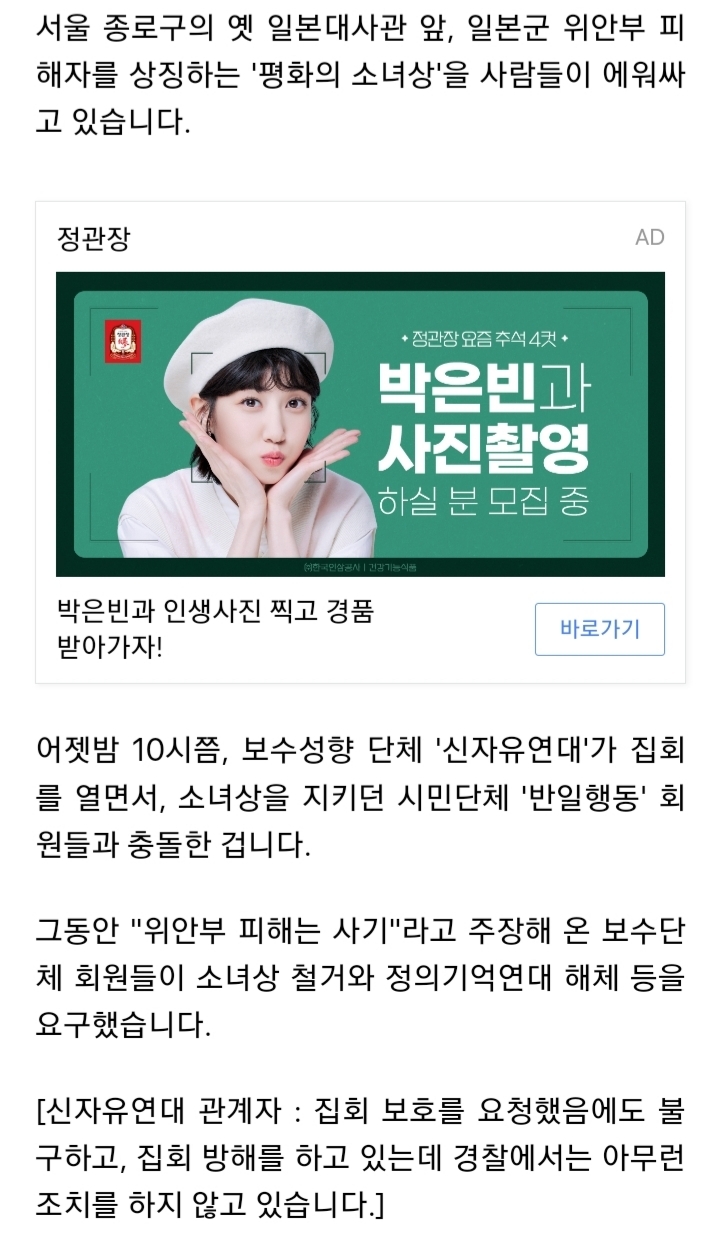 한국철거 이미지
