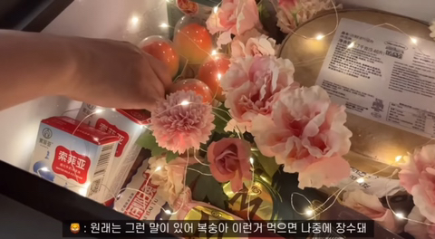 중남이 한국인 여친 생일날 해준것들.jpg | 인스티즈