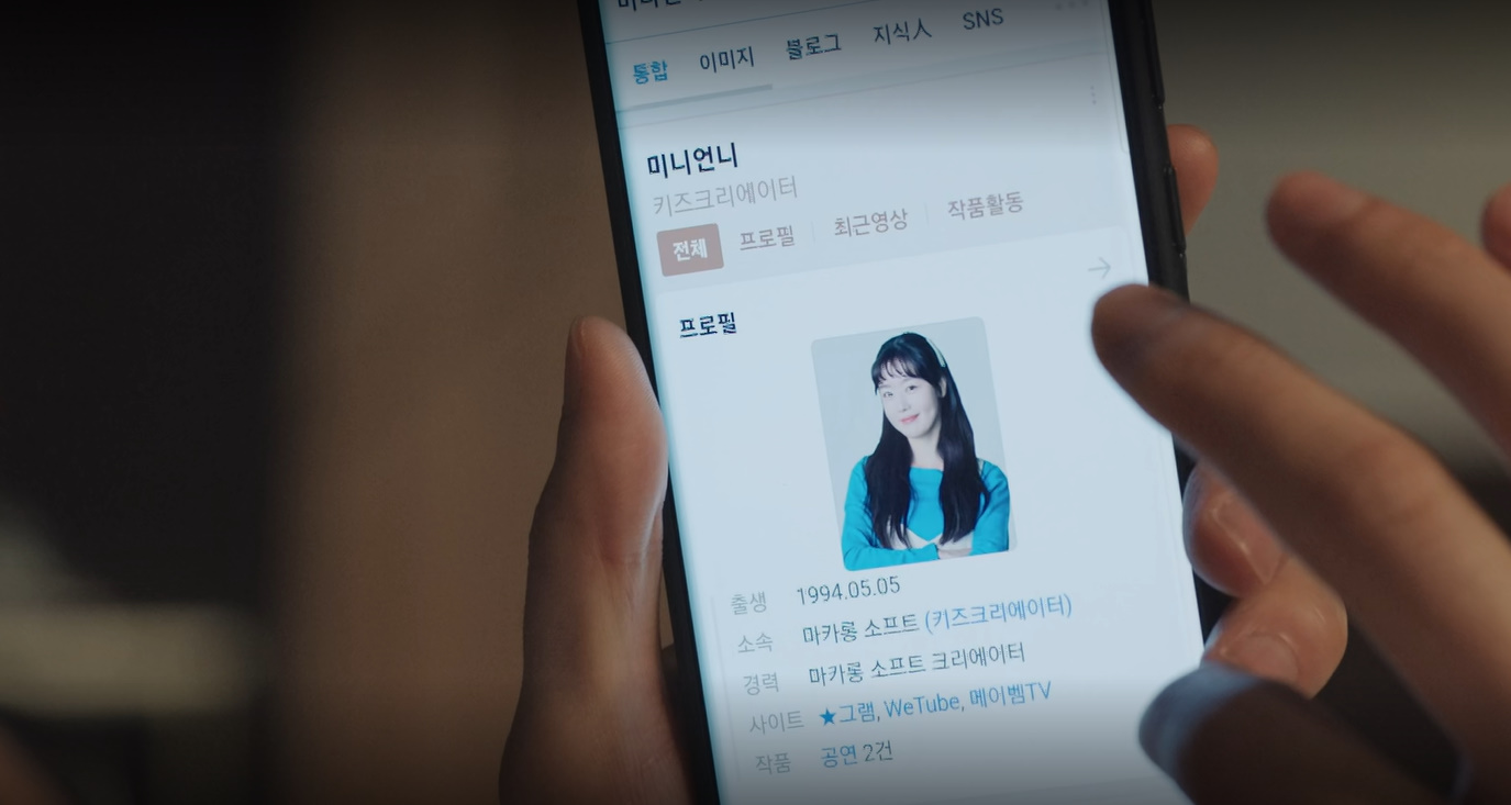 진상 상대하는 중소기업 직원들을 악마의 편집으로 억까 유도한 유튜버.jpg | 인스티즈