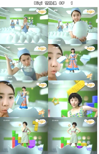 ebc30b5fbef1ea275971ed74bd101a760bf1e238