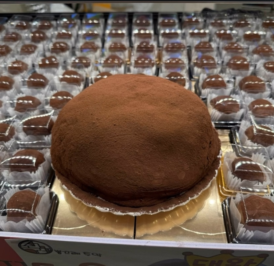 두바이쫀득쿠키 한 알에 300,000원.jpg | 인스티즈