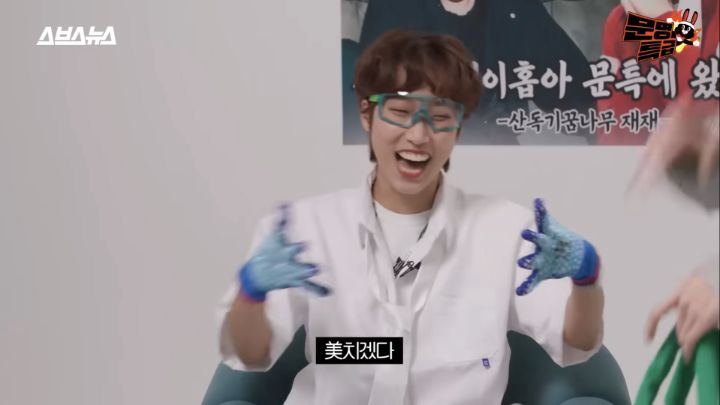 생일선물 준 문특제작진 뿌듯하게 만드는 방탄소년단 제이홉 리액션ㅋㅋㅋ | 인스티즈