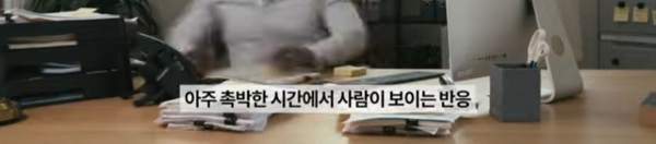 사람은 바쁘면 악해진다.jpg | 인스티즈