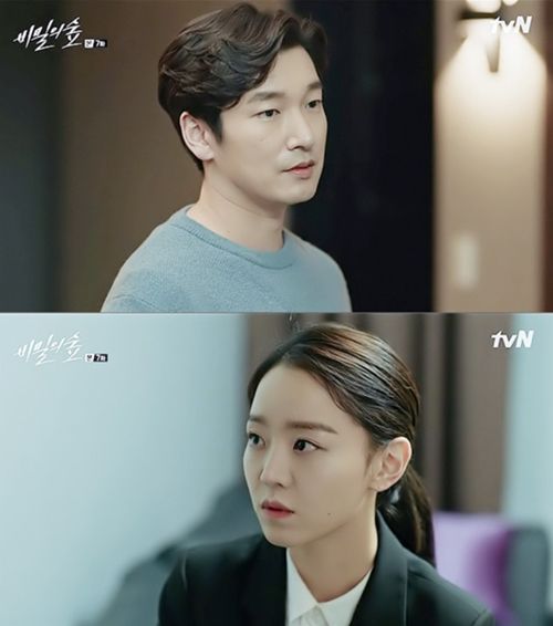 시그널 vs 비밀의숲 대사 재질 차이 | 인스티즈