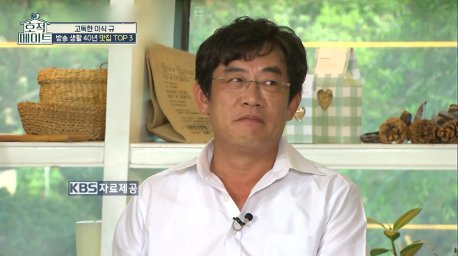 북한에서 외모 1위로 뽑히는 한국 연예인 | 인스티즈