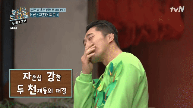 은근슬쩍 사자성어인 척 하는 삼대장..jpg | 인스티즈