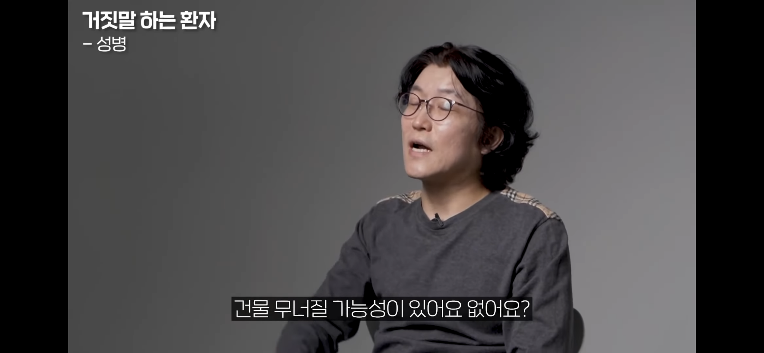 목욕탕 수건쓰고 성병 걸렸다는 게 99.999% 구라인 이유 | 인스티즈