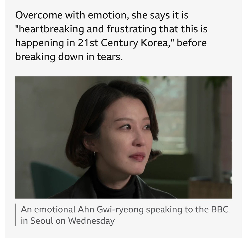 BBC] We had to stop this': The woman who grabbed gun of South Korean soldie | 인스티즈