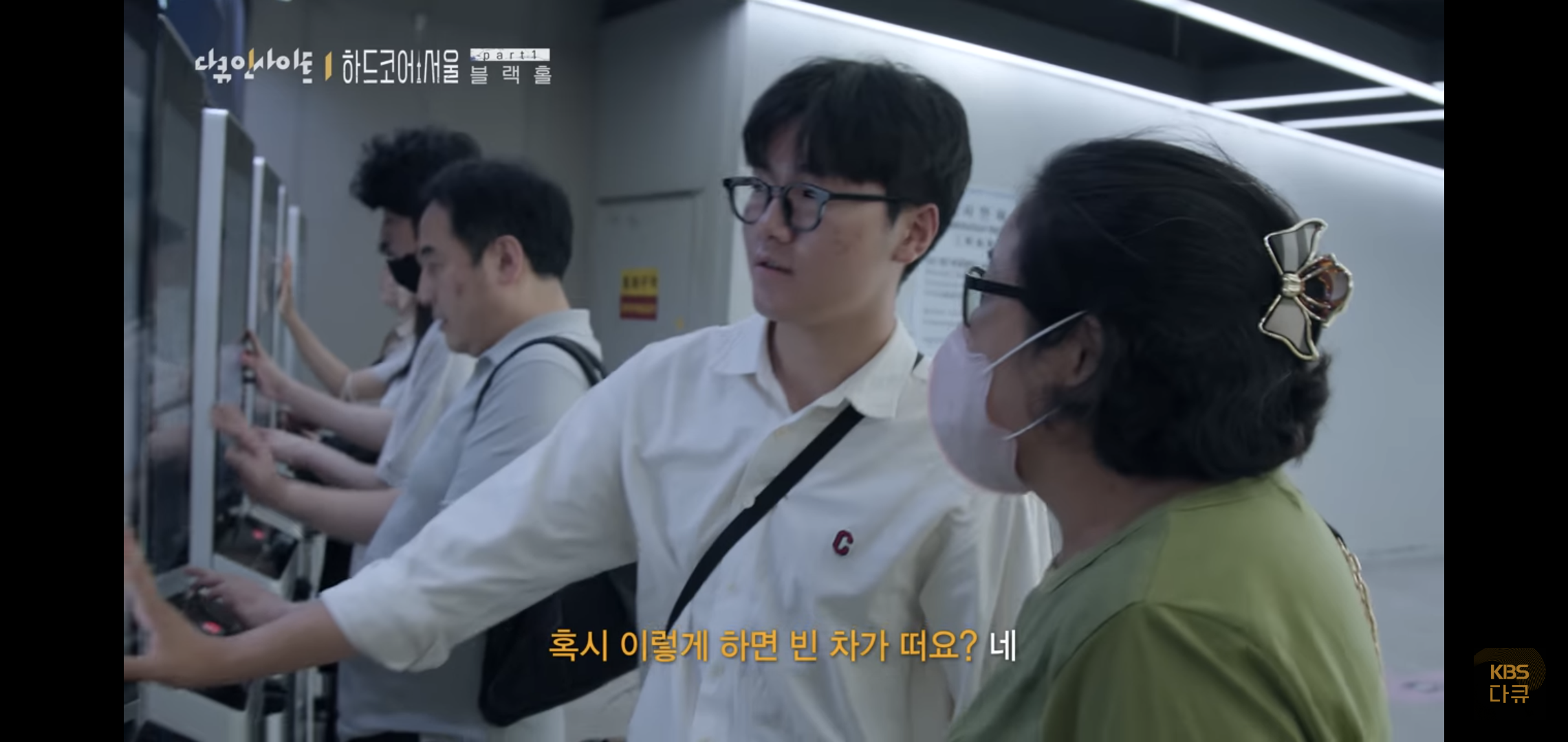 서울이 유일한 선택지가 되어버린 대한민국.jpg | 인스티즈