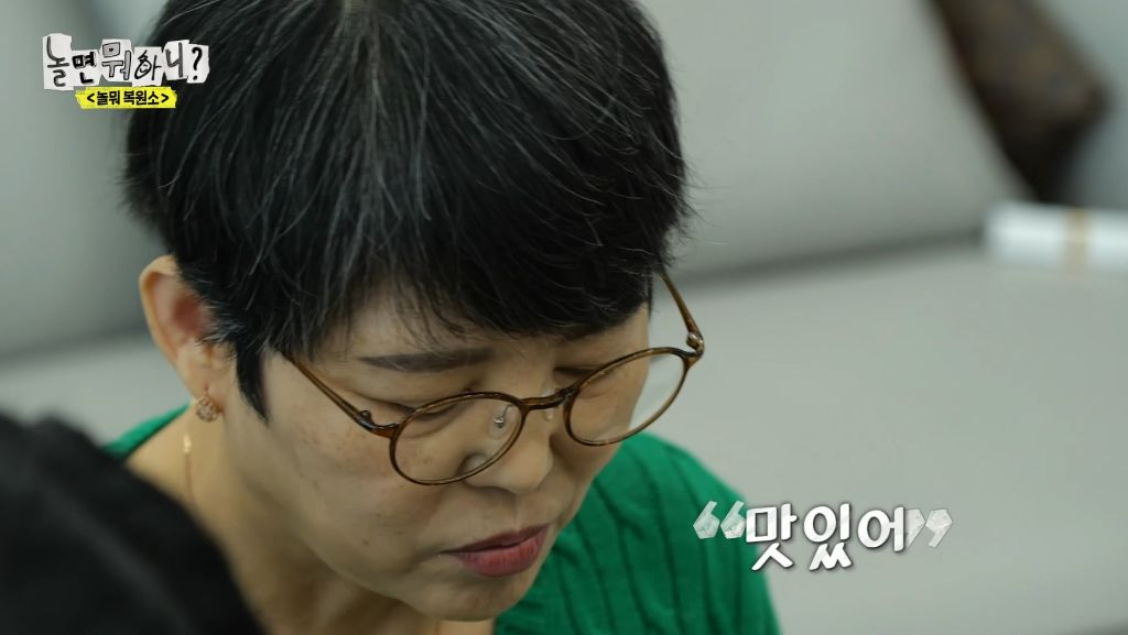 돌아가신 할머니의 만두 레시피를 복원해 주세요 | 인스티즈