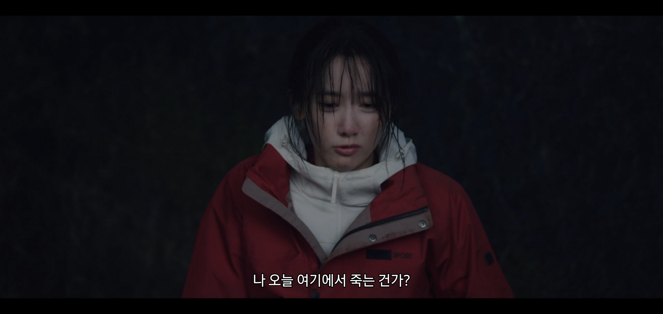 미쳤나싶은 드라마 킹더랜드 5화 엔딩.twt | 인스티즈