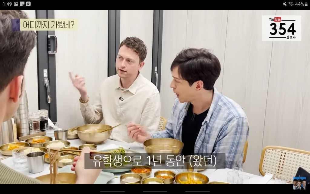 북한 여행 7번 간 노르웨이 사람이 말하는 북한썰 | 인스티즈