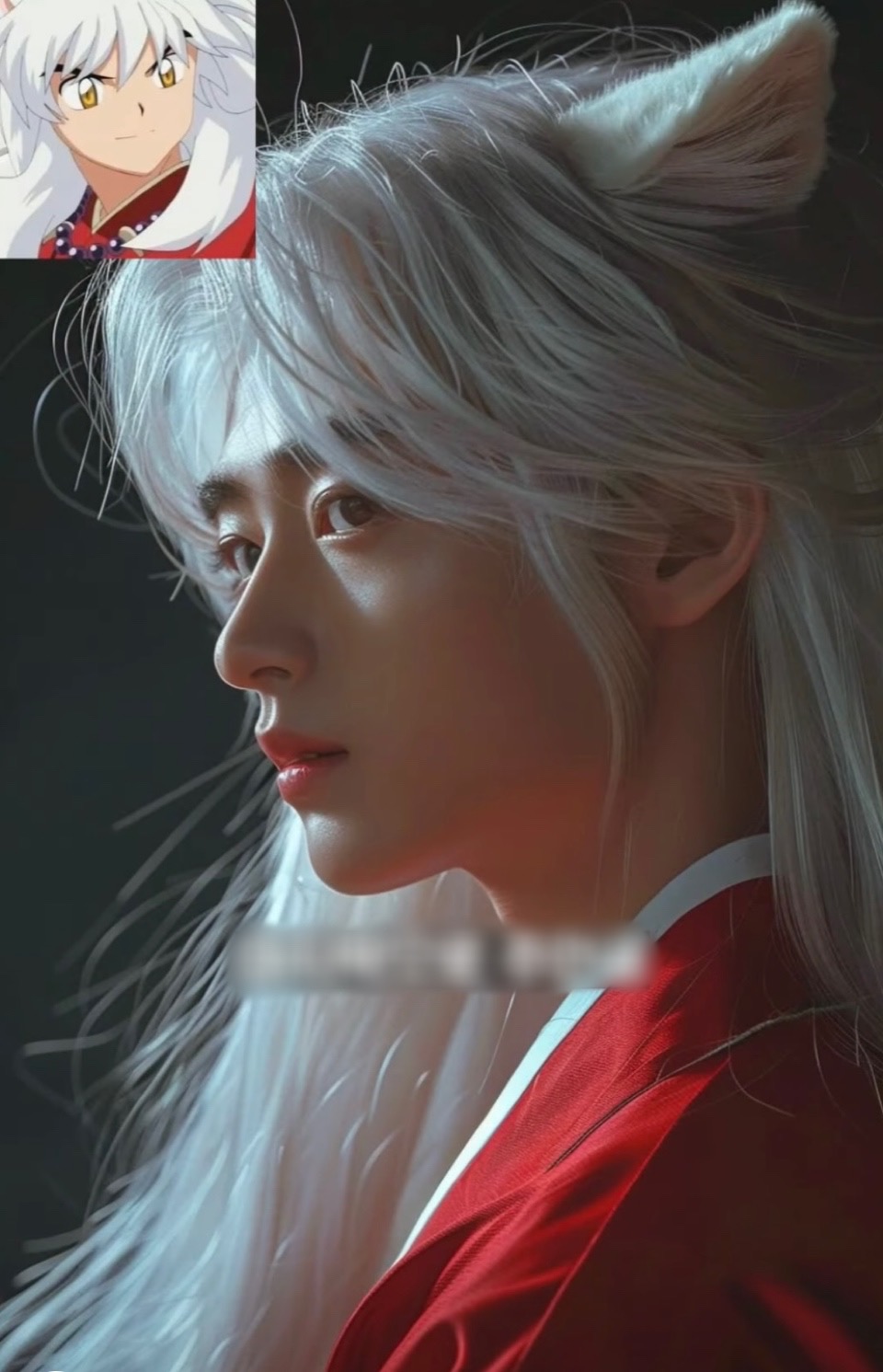 이누야샤 AI 실사화 | 인스티즈