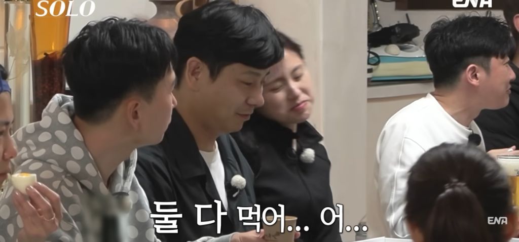 나는 솔로) 현숙과 정숙의 기싸움 | 인스티즈