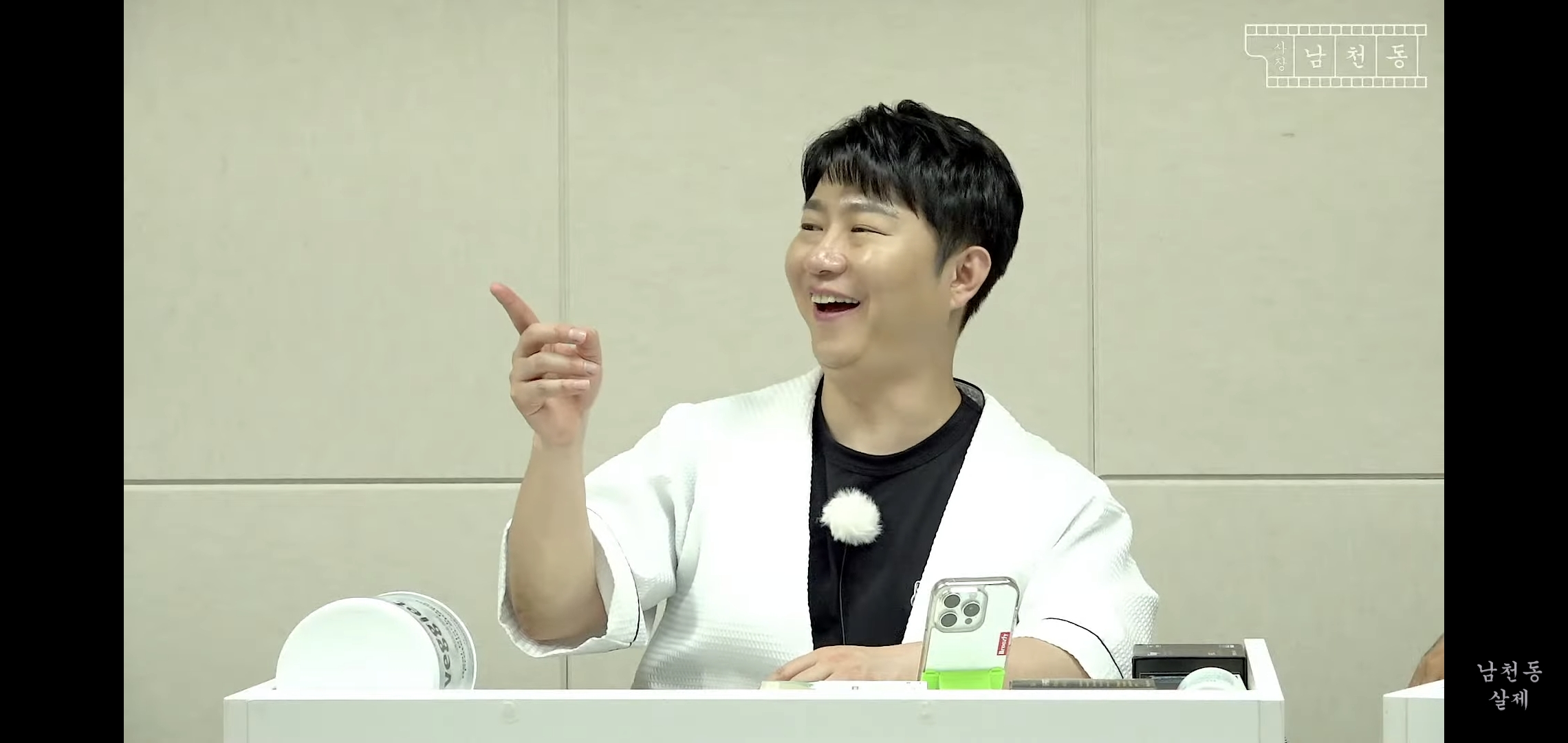 이번 사전투표 논란 사장남천동 이 영상으로 다 해명됨.jpg | 인스티즈